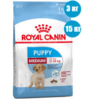 Royal Canin  MEDIUM PUPPY Для щенков средних пород 2-12 мес.