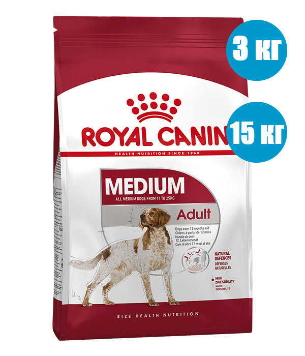 Royal Canin Medium Adult Корм для собак средних пород 