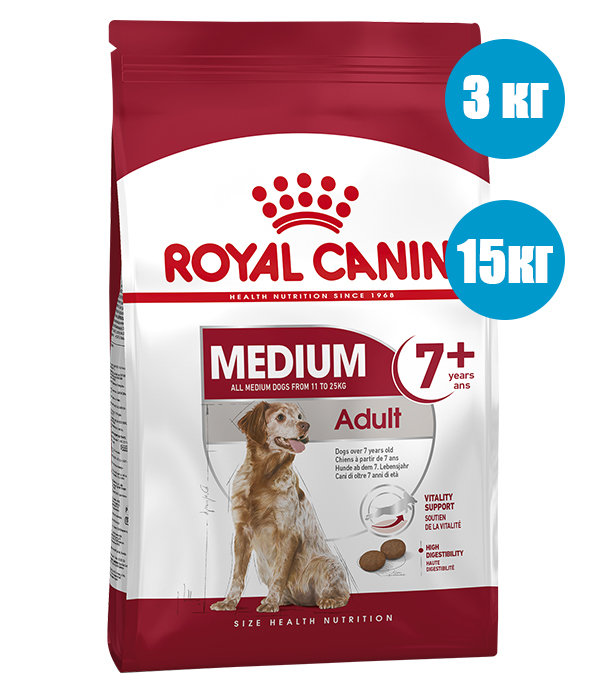 Royal Canin Medium Adult 7+ Корм для собак средних пород старше 7 лет