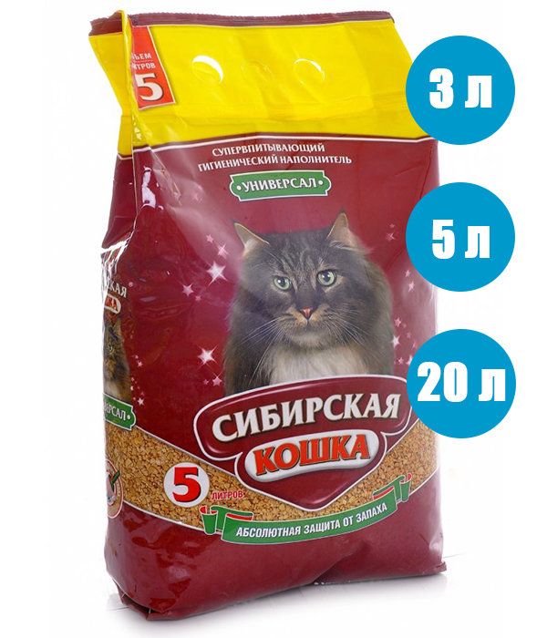Сибирская кошка Впитывающий наполнитель "Универсал"