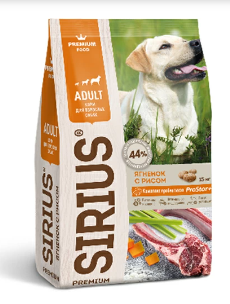 Sirius Корм с ягненком и рисом для собак всех пород 