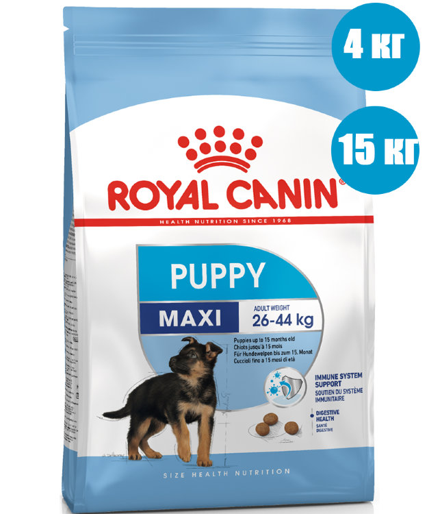 Royal Canin Maxi Puppy для щенков крупных пород от 2 до 15 месяцев