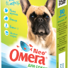 Омега Neo+ Свежее дыхание Витаминизированное лакомство с перечной мятой и имбирём для собак 90 таб.