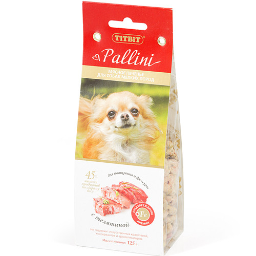 Titbit Pallini Печенье с телятиной для собак мелких пород