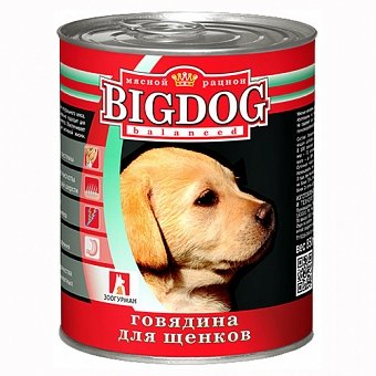 Зоогурман консервы для  щенков "BIG DOG" говядина  850 гр
