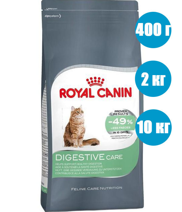 Royal Canin Digestive Care Дайджестив Кэа Корм для кошек с чувствительным пищеварением