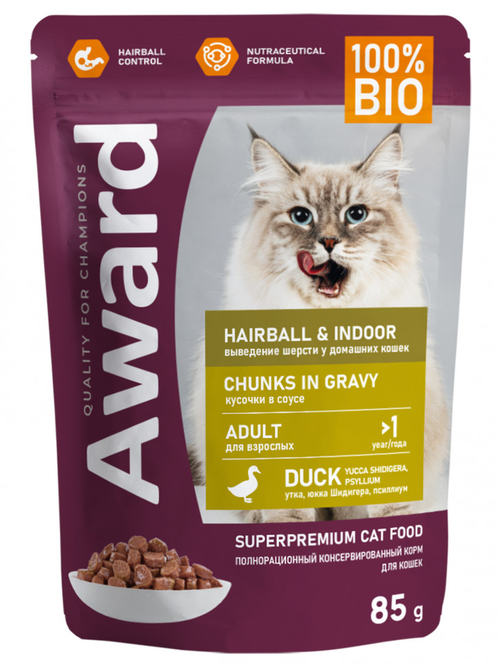 AWARD Hairball & Indoor для выведения шерсти у взрослых домашних кошек кусочки в соусе с уткой 85г